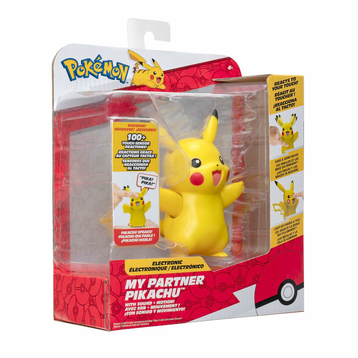 Figurine colectabile Jazwares PKW3901 - Jucarii si jocuri, Obiecte de colecție