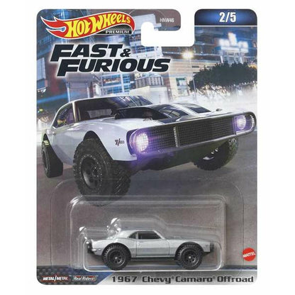 Mașină de jucărie Hot Wheels Fast & Furious - Jucarii si jocuri, Vehicule