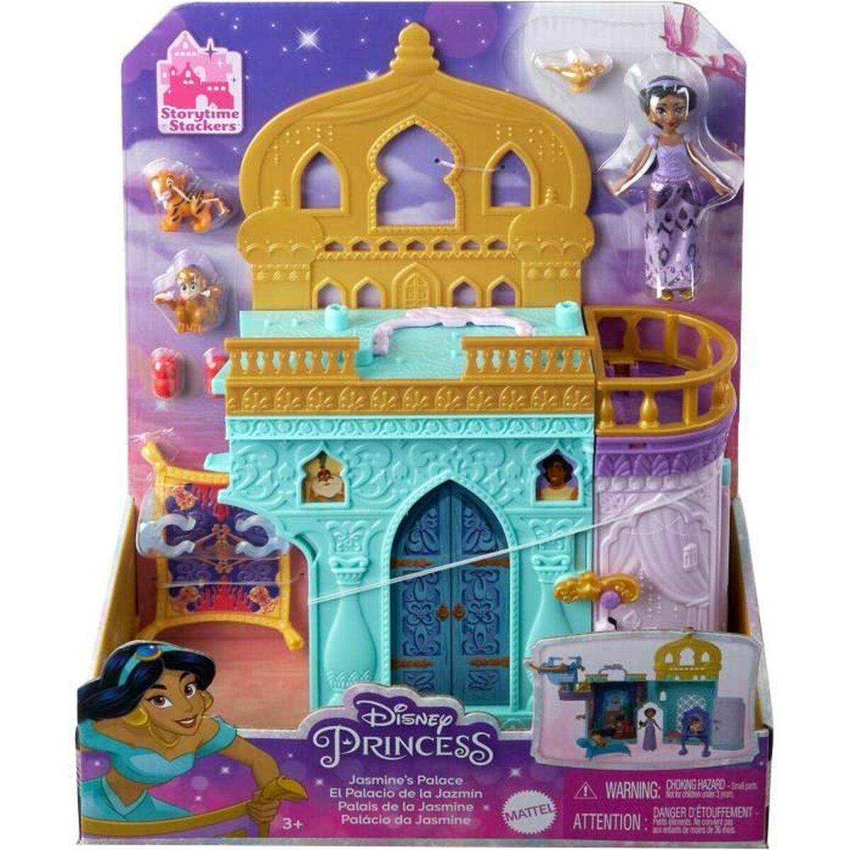 Playset Mattel Coffret Le Château de Jasmine - Jucarii si jocuri, Păpuși și figurine