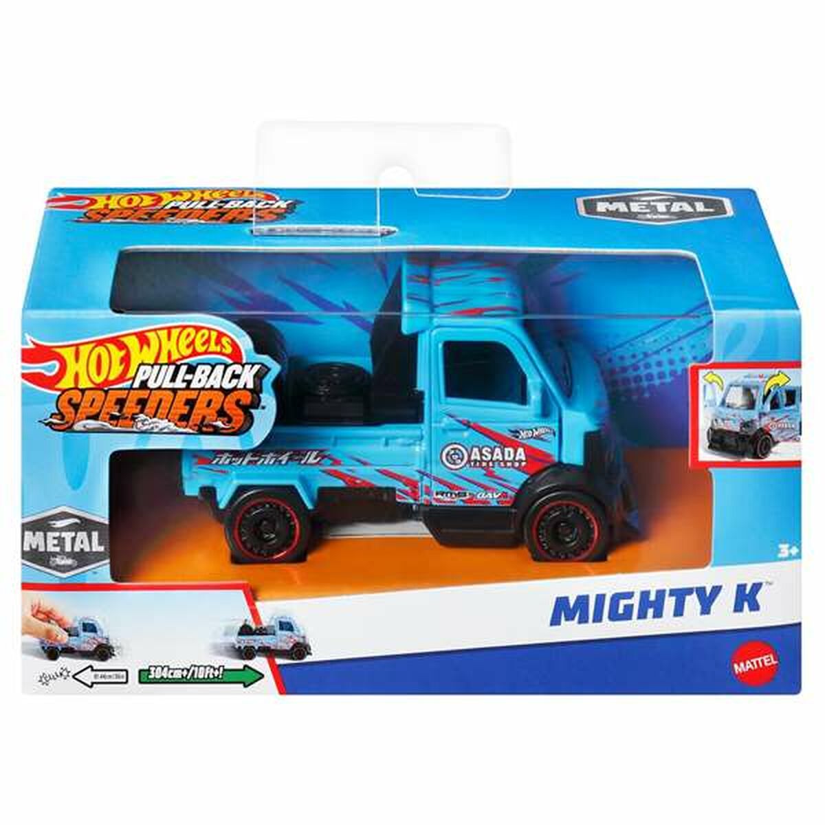 Mașinuță de jucărie cu mecanism de frecare Hot Wheels Metal 1:43 - Jucarii si jocuri, Vehicule