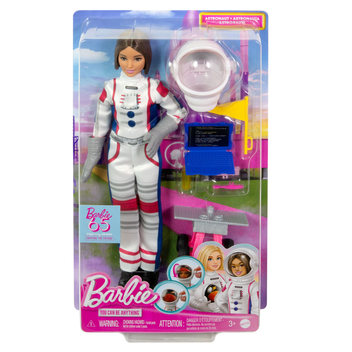 Păpușă Bebe Mattel - Jucarii si jocuri, Păpuși și accesorii