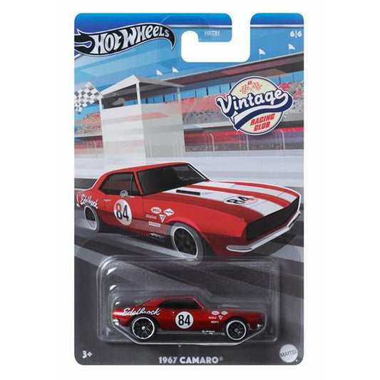 Mașină de jucărie Hot Wheels Pro Vintage - Jucarii si jocuri, Vehicule