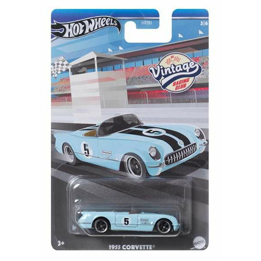 Mașină de jucărie Hot Wheels Pro Vintage - Jucarii si jocuri, Vehicule