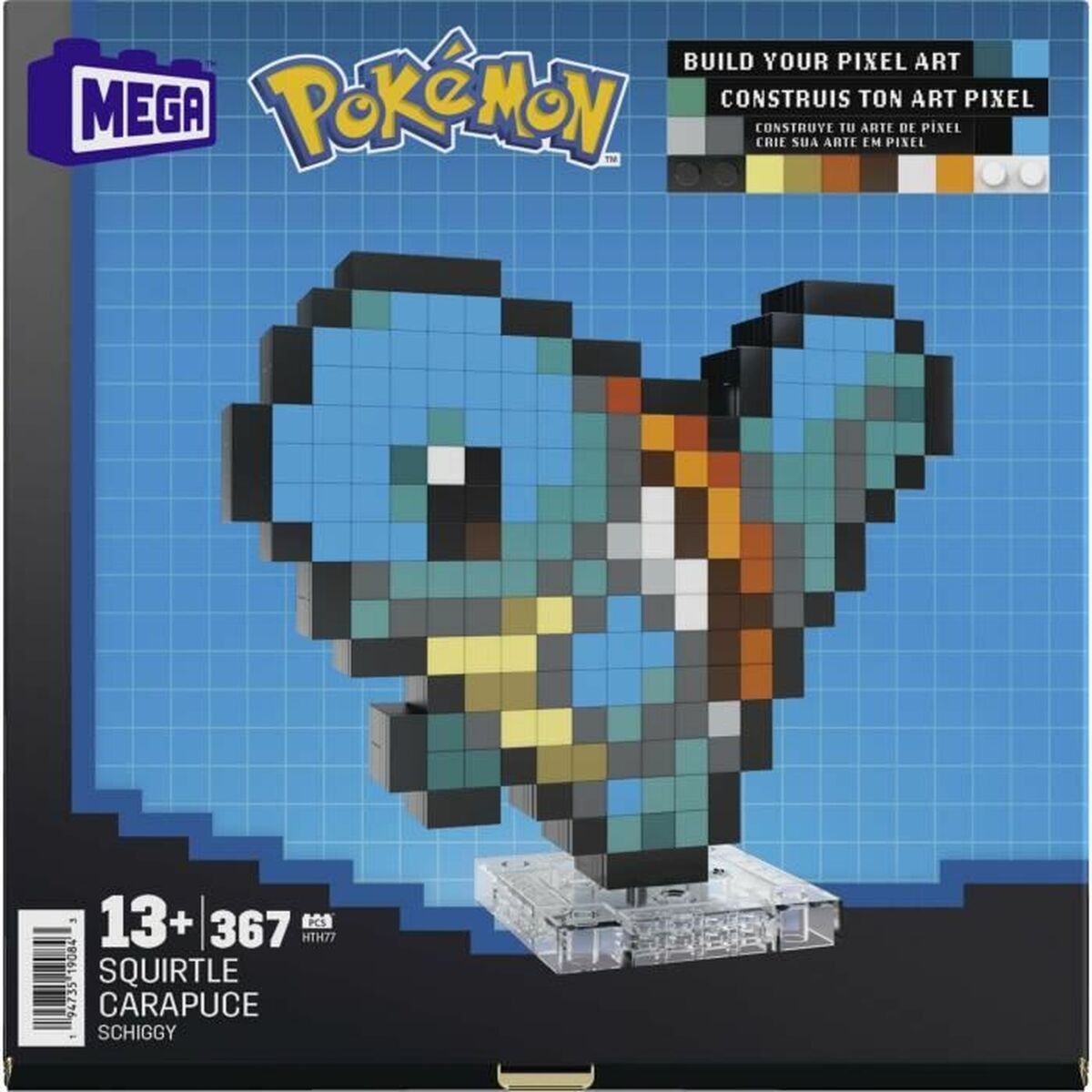 Set de Construcție MEGA BRANDS Carapuce Retro Building Set - Jucarii si jocuri