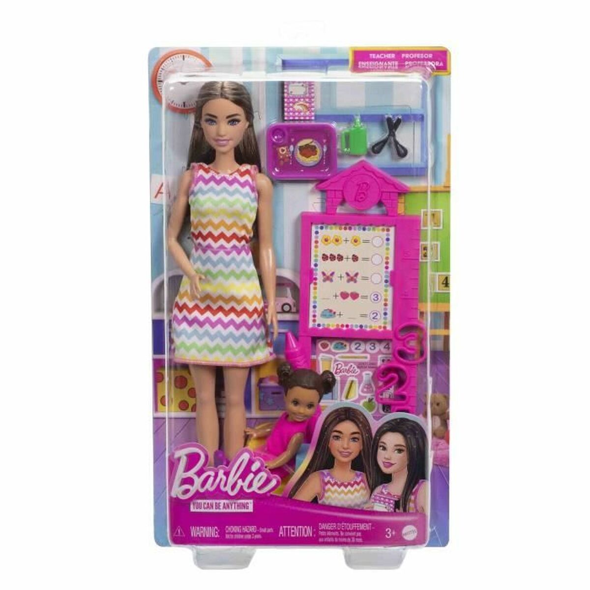 Păpușă Barbie (2 Unități) - Jucarii si jocuri, Păpuși și accesorii