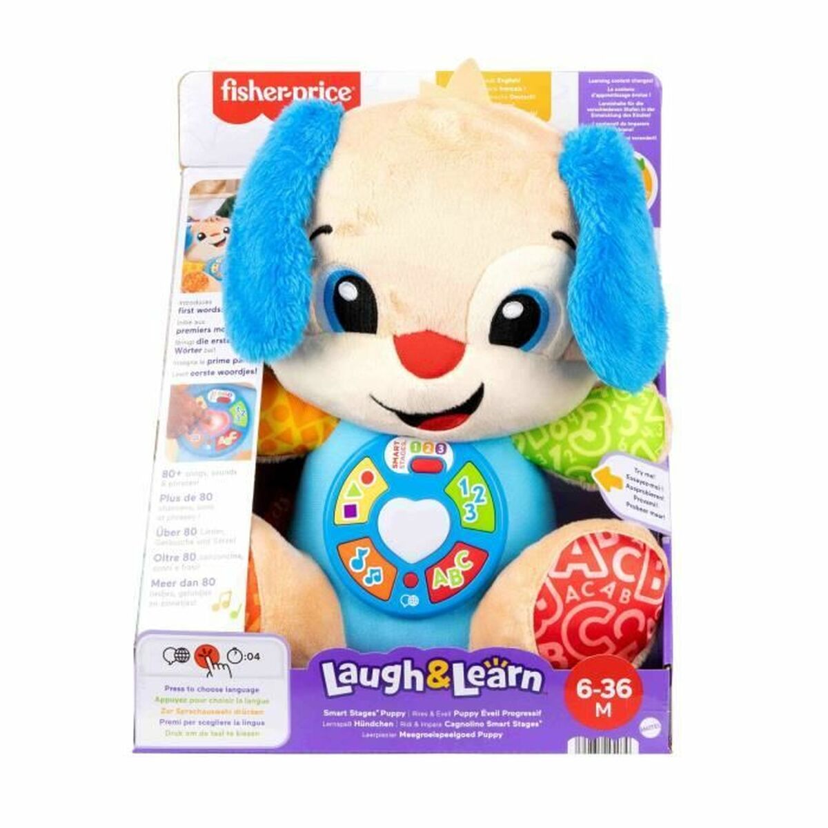 Jucărie de Pluș Fisher-Price Laugh and Learn Puppy Progressive Awakening Musical Plush JFD20 Maro Flauș Muzical Câine - Jucarii si jocuri, Jucării de pluș