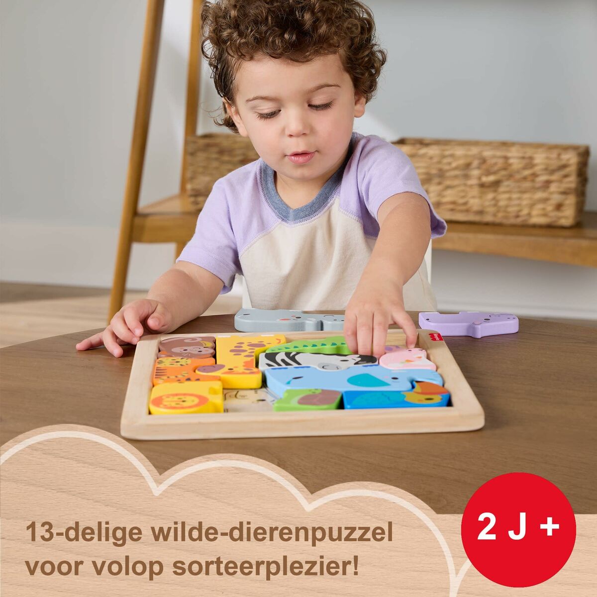 Puzzle Fisher-Price - Jucarii si jocuri, Puzzle-uri și puzzle-uri