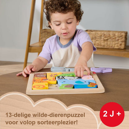 Puzzle Fisher-Price - Jucarii si jocuri, Puzzle-uri și puzzle-uri
