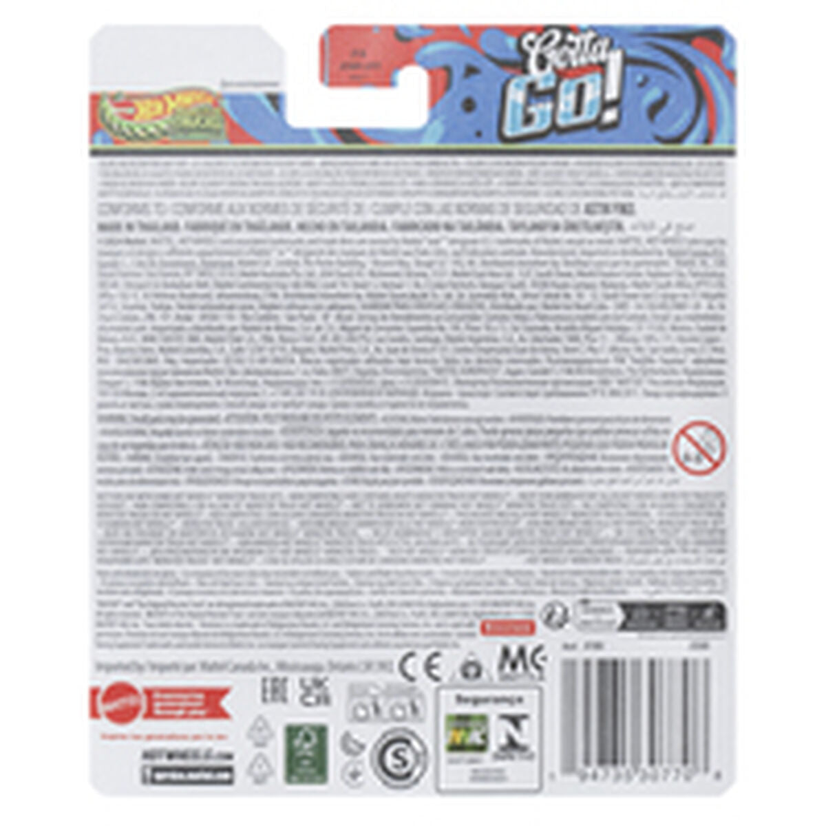 Mașină Hot Wheels - Jucarii si jocuri, Vehicule