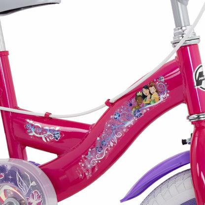 Bicicletă pentru copii Huffy 24375W - Sport și în aer liber, Ciclism