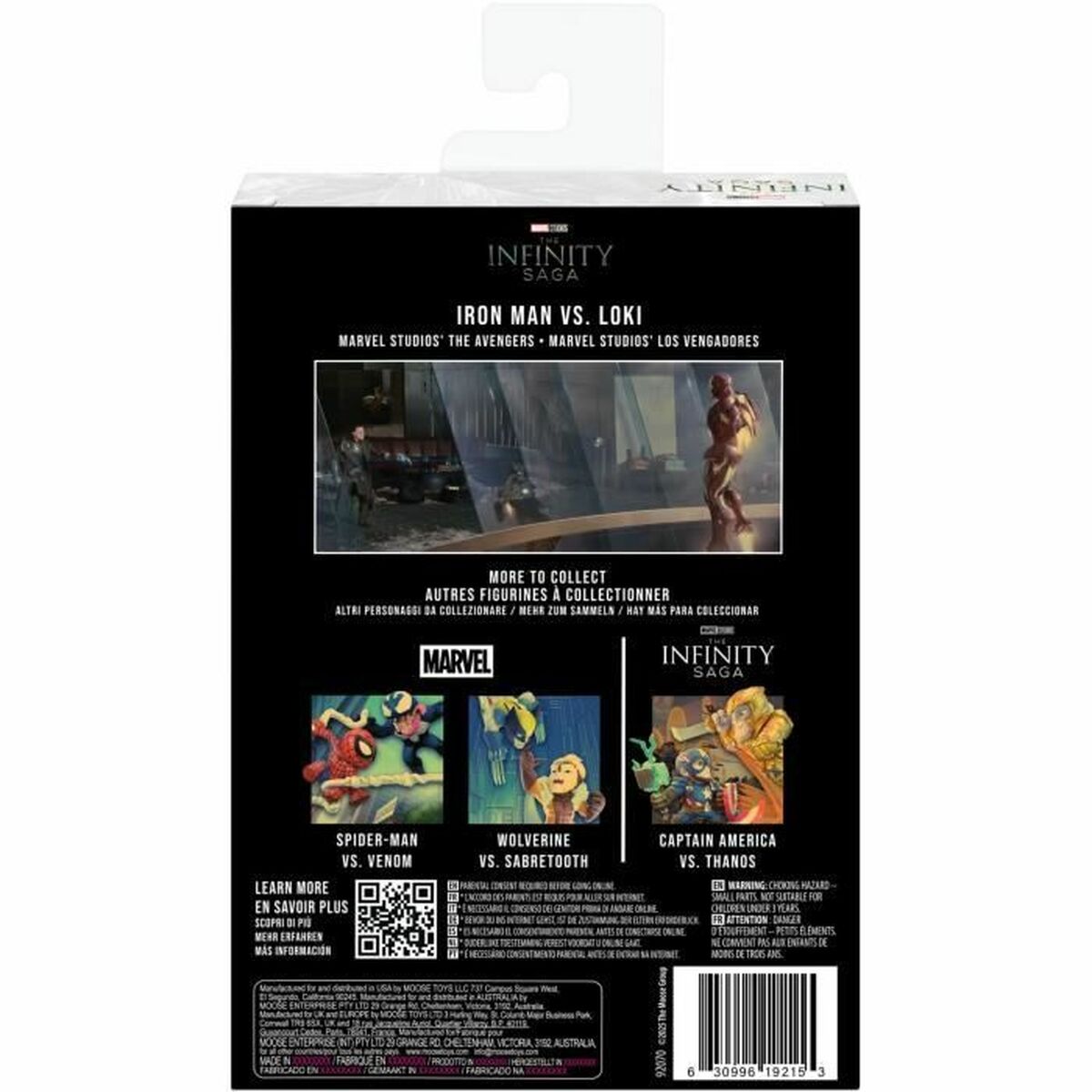 Figurine de Acțiune Fandrop Infinity - Jucarii si jocuri, Păpuși și figurine