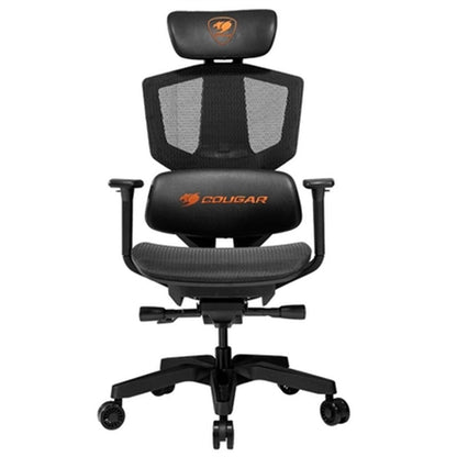 Scaun Gaming Cougar Argo One Portocaliu - Acasă și bucătărie, Mobilă