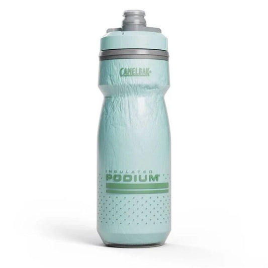 Sticlă Camelbak Podium Chill Albastru polipropilenă 600 ml - Sport și în aer liber, Ciclism