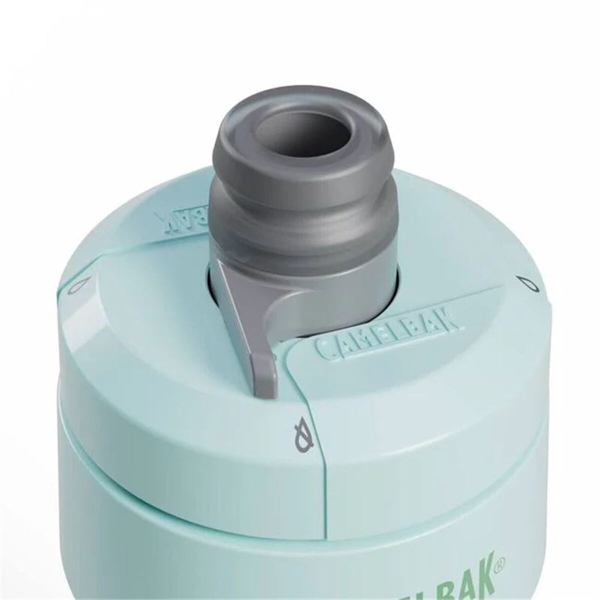 Sticlă Camelbak 1875408071 710 ml - Sport și în aer liber, Ciclism