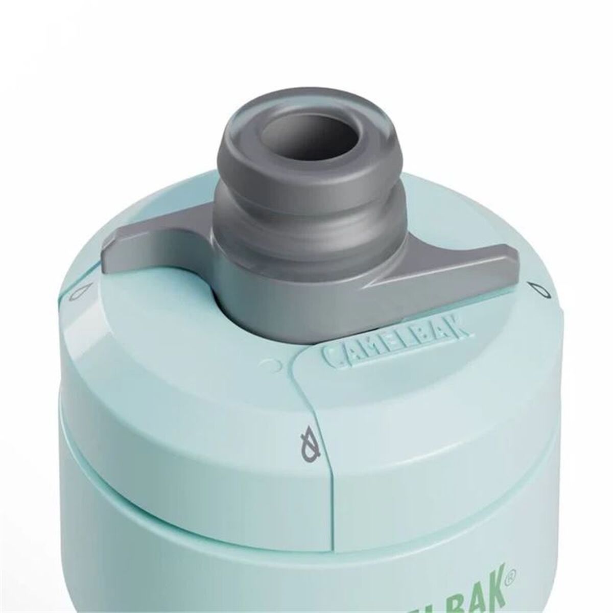 Sticlă Camelbak 1875408071 710 ml - Sport și în aer liber, Ciclism