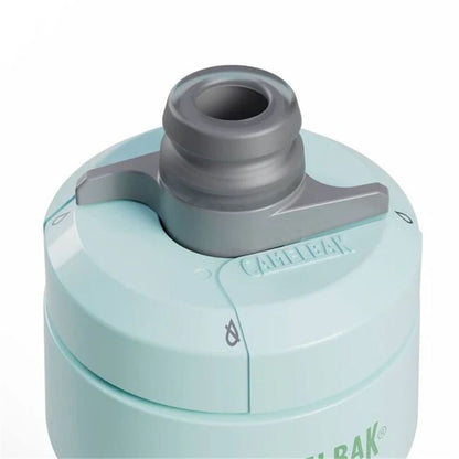 Sticlă Camelbak 1875408071 710 ml - Sport și în aer liber, Ciclism