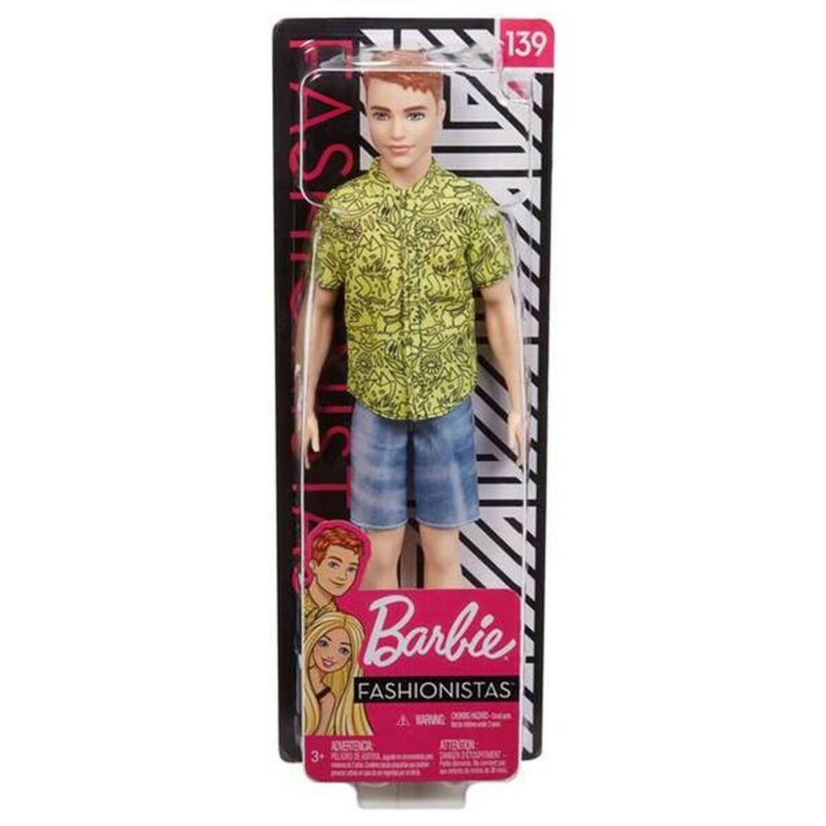 Figurină Ken Fashion Barbie DWK45 - Jucarii si jocuri, Păpuși și accesorii
