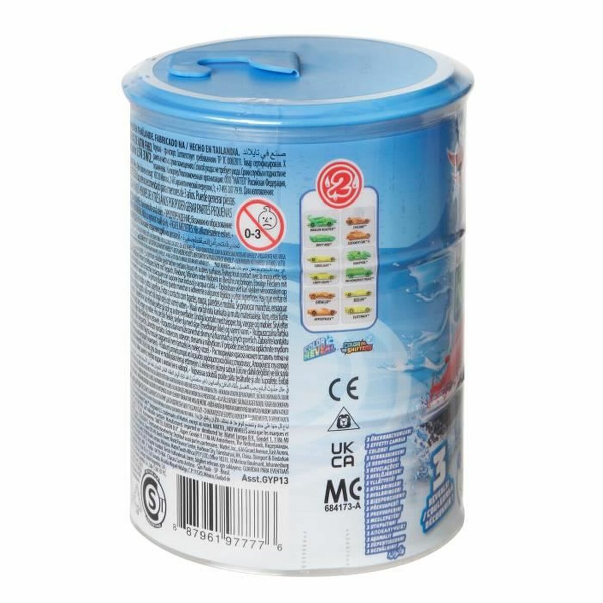 Mașină Hot Wheels Color Reveal Multicolor Metal - Jucarii si jocuri, Vehicule