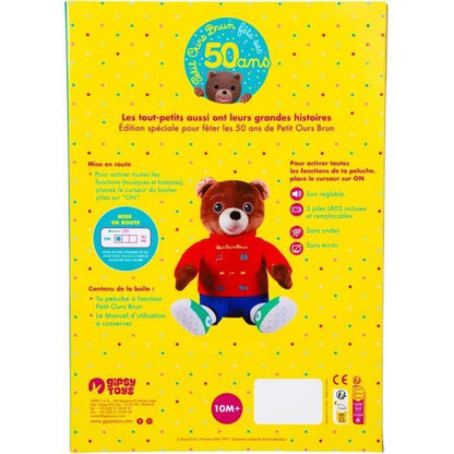 Jucărie de Pluș Gipsy Toys - Jucarii si jocuri, Jucării de pluș