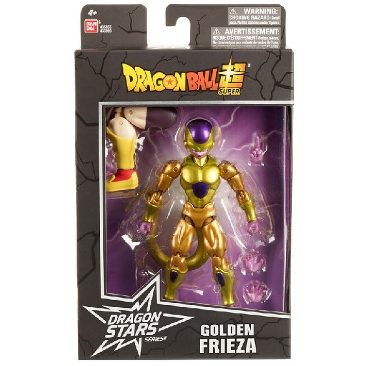 Figurine de Acțiune Bandai DS35993 - Jucarii si jocuri, Păpuși și figurine