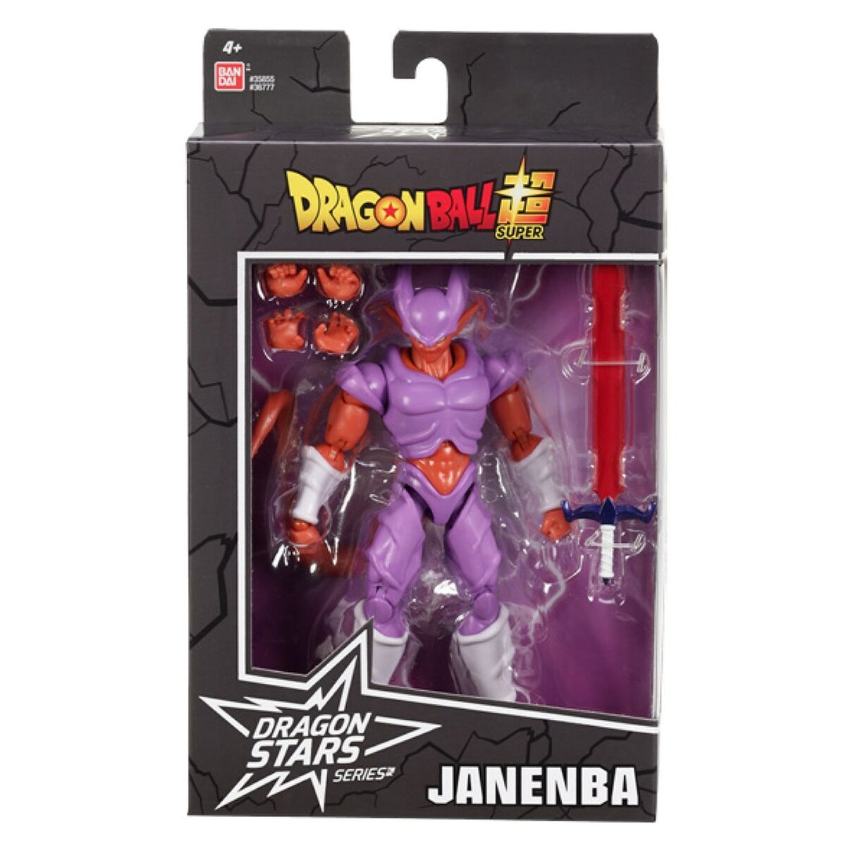 Figurine de Acțiune Bandai DS36777 - Jucarii si jocuri, Păpuși și figurine