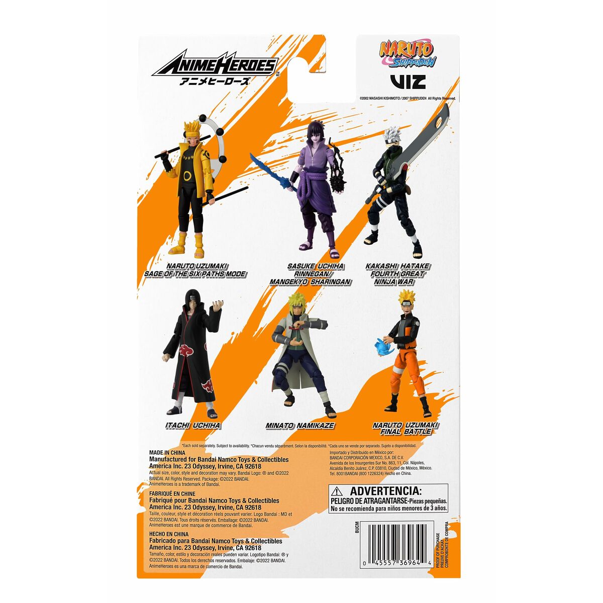 Figura îmbinată Bandai Naruto Ukumaki - Final Battle 17 cm - Jucarii si jocuri, Păpuși și figurine