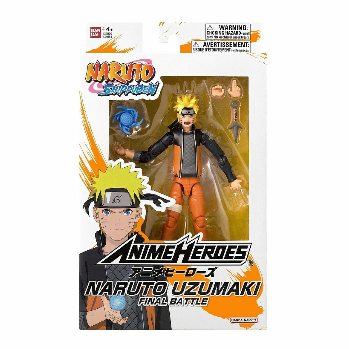 Figura îmbinată Bandai Naruto Ukumaki - Final Battle 17 cm - Jucarii si jocuri, Păpuși și figurine