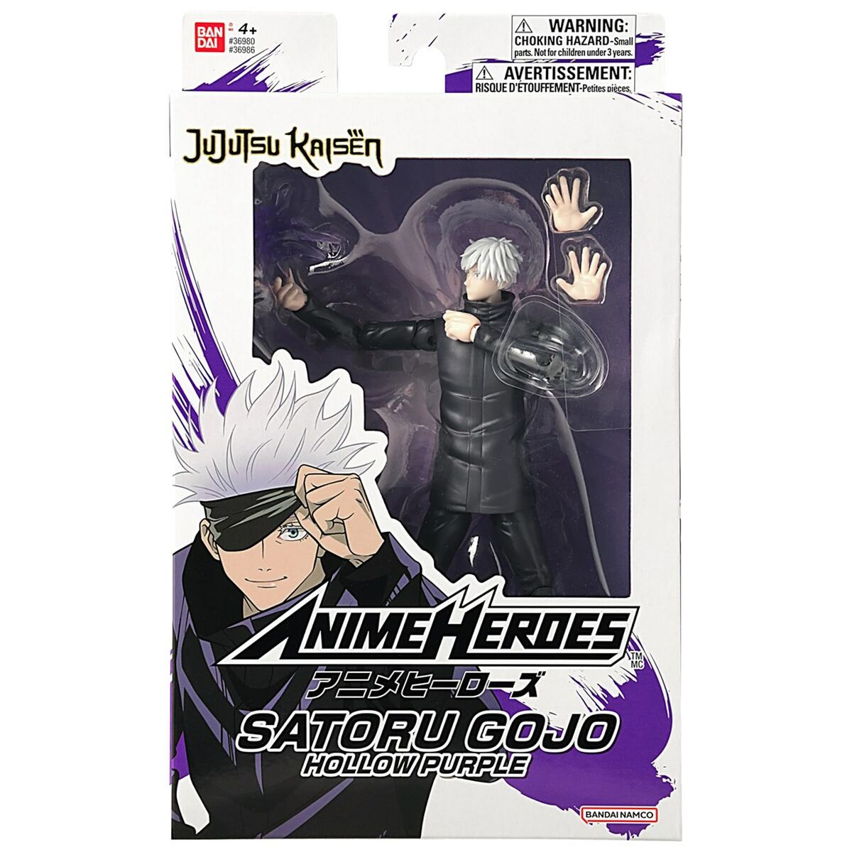 Figurine de Acțiune Bandai - Jucarii si jocuri, Păpuși și figurine