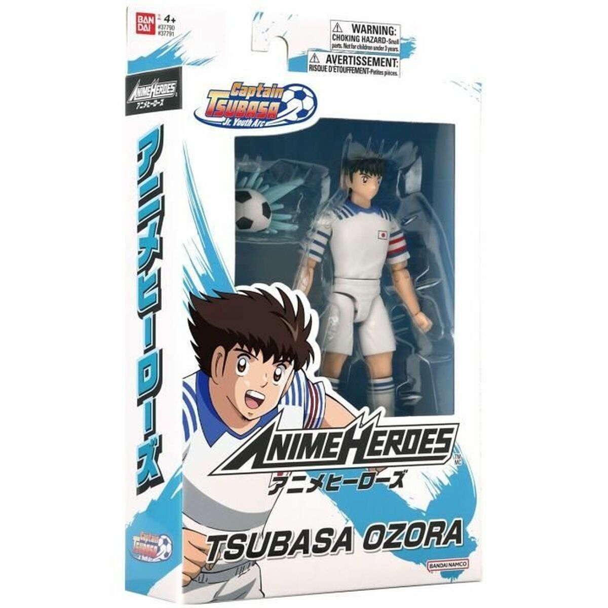 Figura îmbinată Bandai Captain Tsubasa - Jucarii si jocuri, Păpuși și figurine