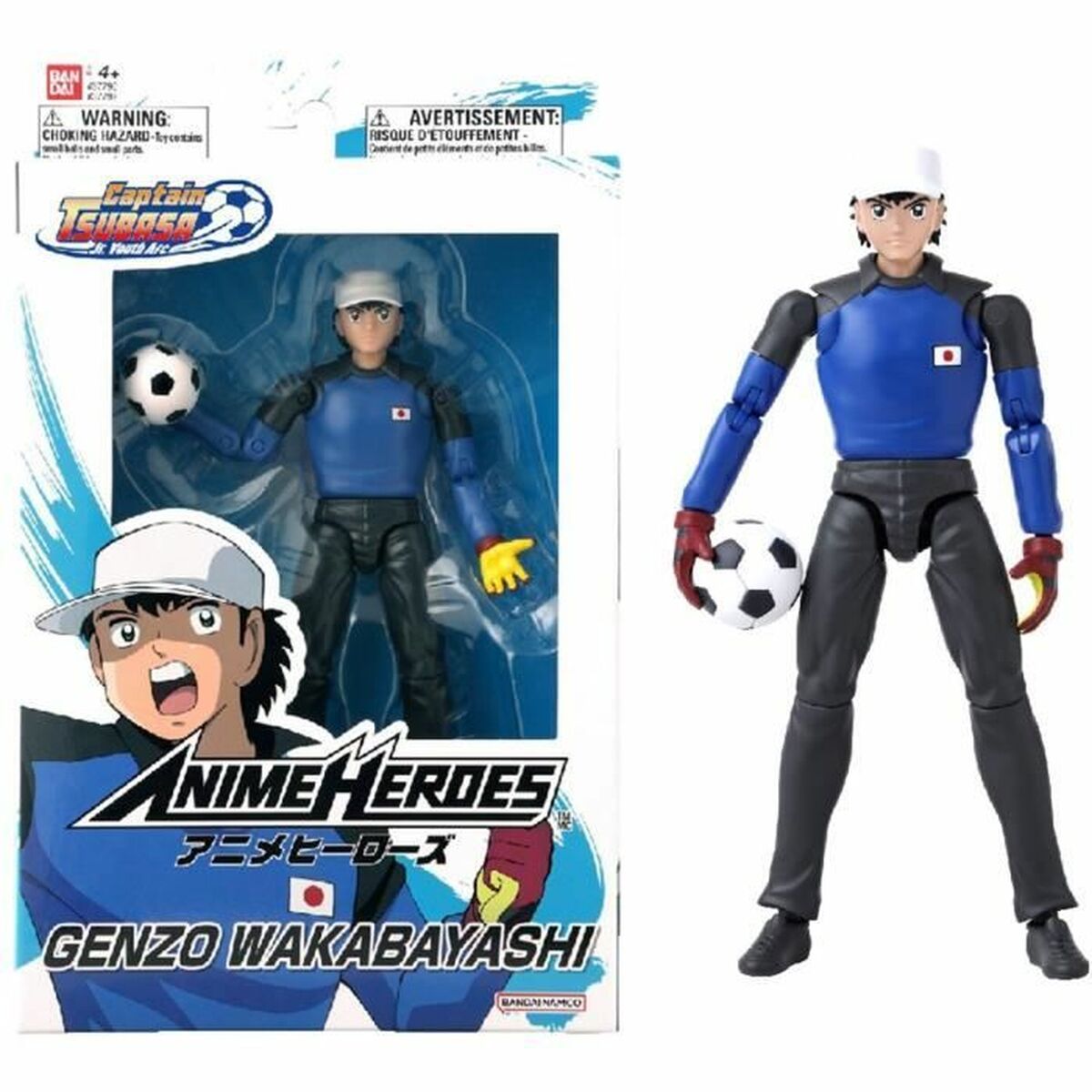 Figura îmbinată Bandai Captain Tsubasa - Jucarii si jocuri, Păpuși și figurine