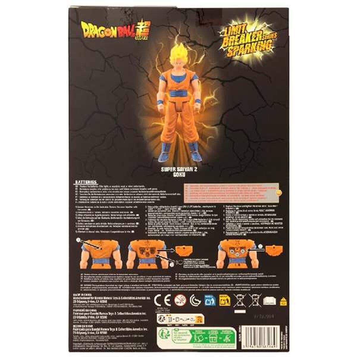 Păpușă bebeluș Bandai 30 cm - Jucarii si jocuri, Păpuși și accesorii