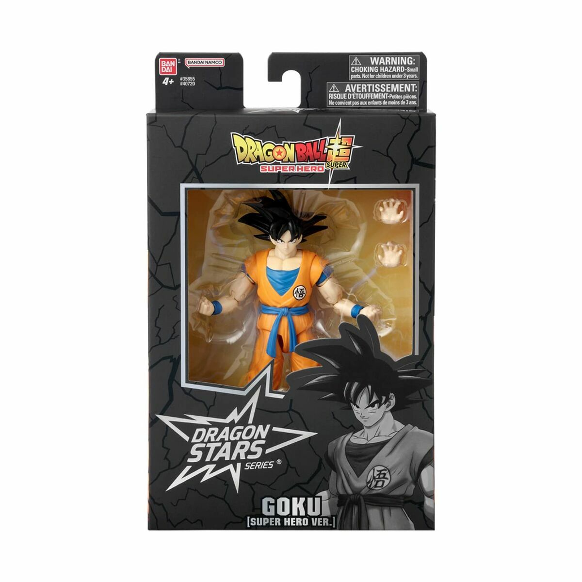 Figura îmbinată Bandai DS40720 - Jucarii si jocuri, Păpuși și accesorii