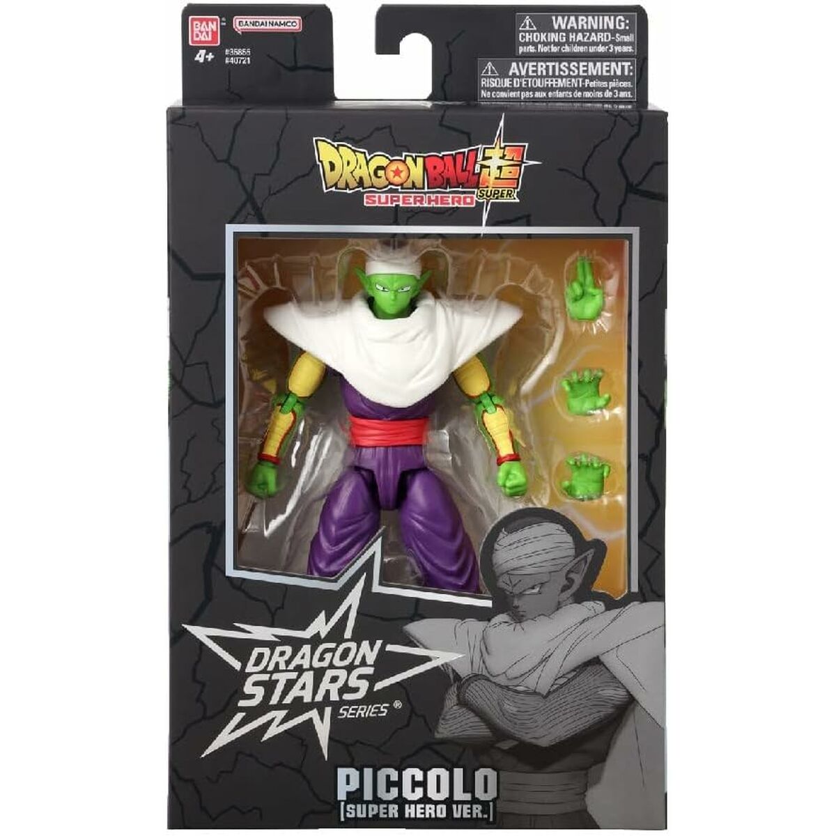 Figura îmbinată Dragon Ball Super - Piccolo 17 cm - Jucarii si jocuri, Păpuși și figurine