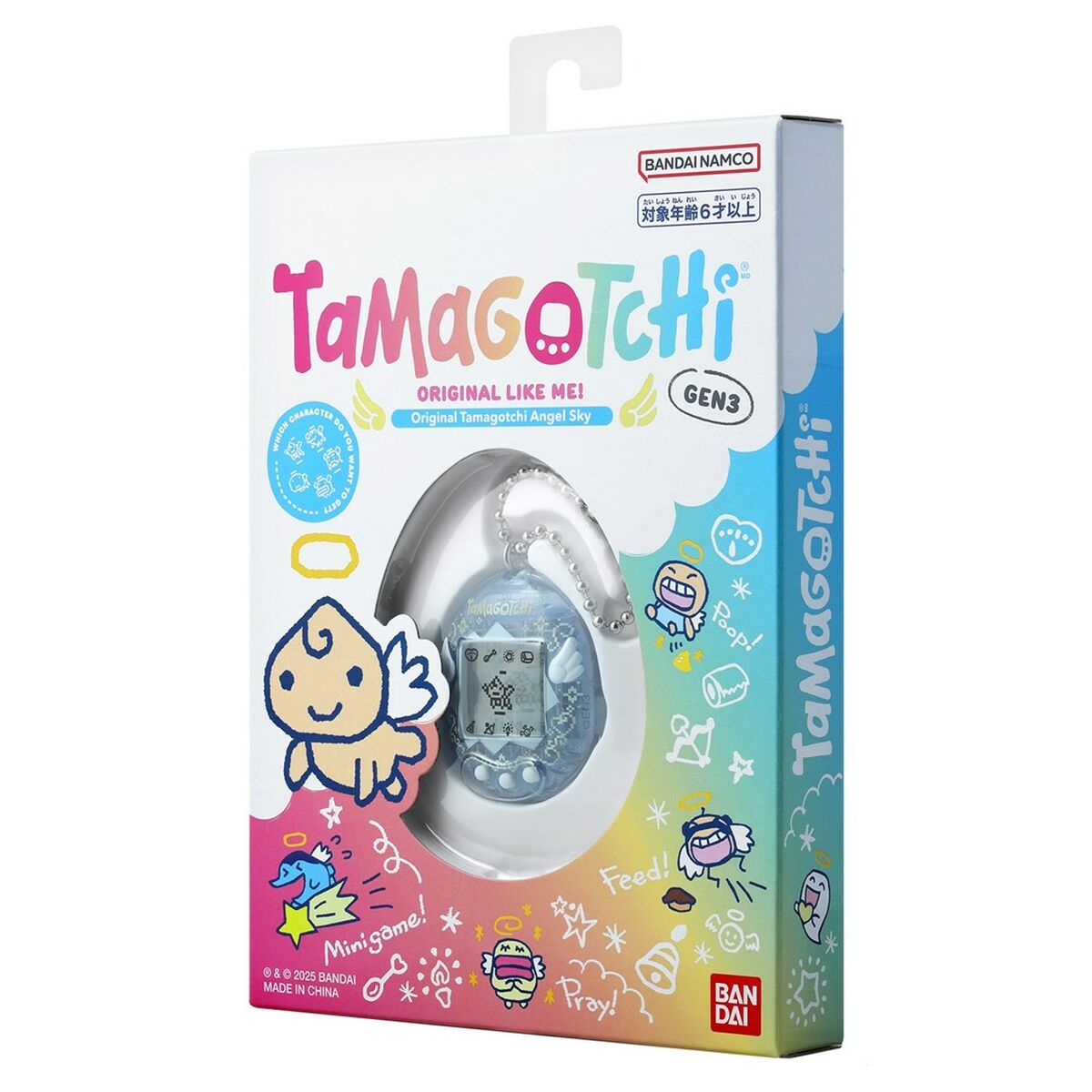 Animal de Companie Interactiv Bandai 42990 - Jucarii si jocuri, Obiecte de colecție