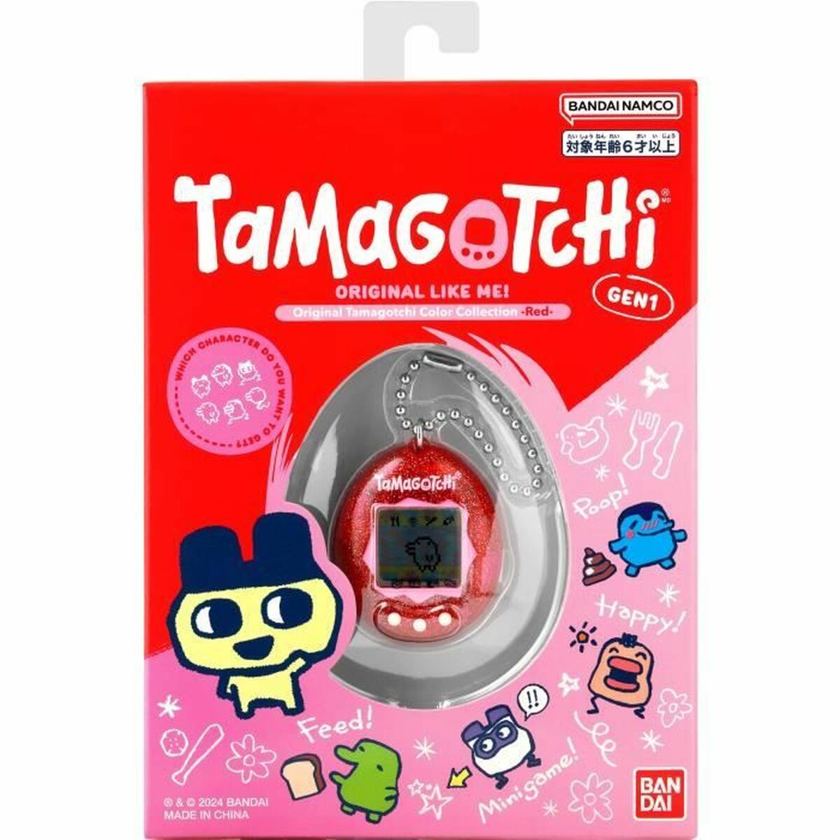 Animal de Companie Interactiv Tamagotchi - Jucarii si jocuri, Jucării electronice