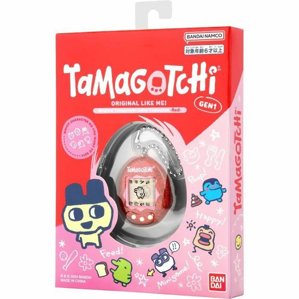 Animal de Companie Interactiv Tamagotchi - Jucarii si jocuri, Jucării electronice