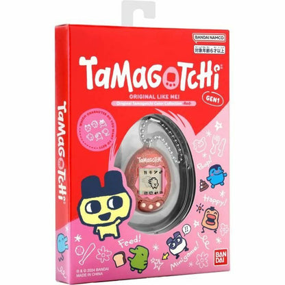 Animal de Companie Interactiv Tamagotchi - Jucarii si jocuri, Jucării electronice