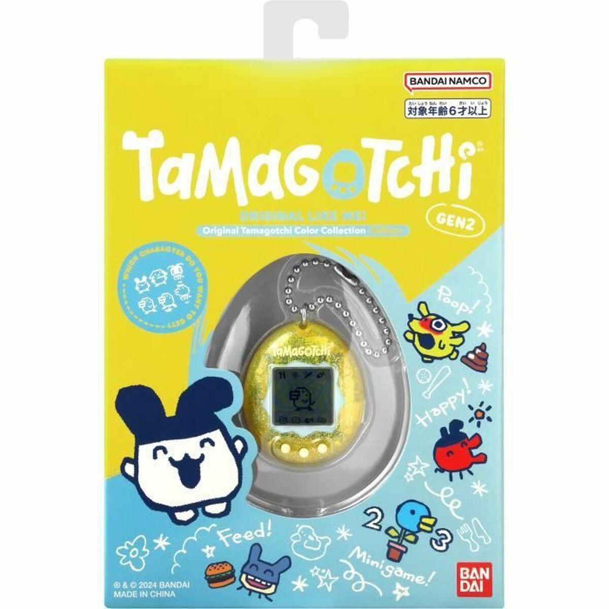 Animal de Companie Interactiv Tamagotchi - Jucarii si jocuri, Jucării electronice