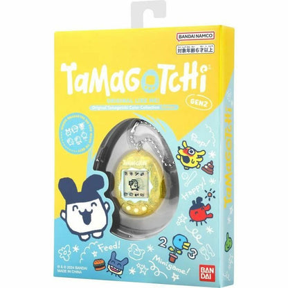 Animal de Companie Interactiv Tamagotchi - Jucarii si jocuri, Jucării electronice