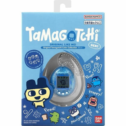 Animal de Companie Interactiv Tamagotchi - Jucarii si jocuri, Jucării electronice