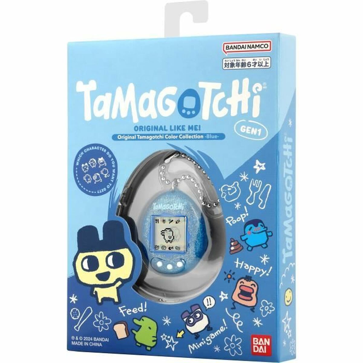 Animal de Companie Interactiv Tamagotchi - Jucarii si jocuri, Jucării electronice