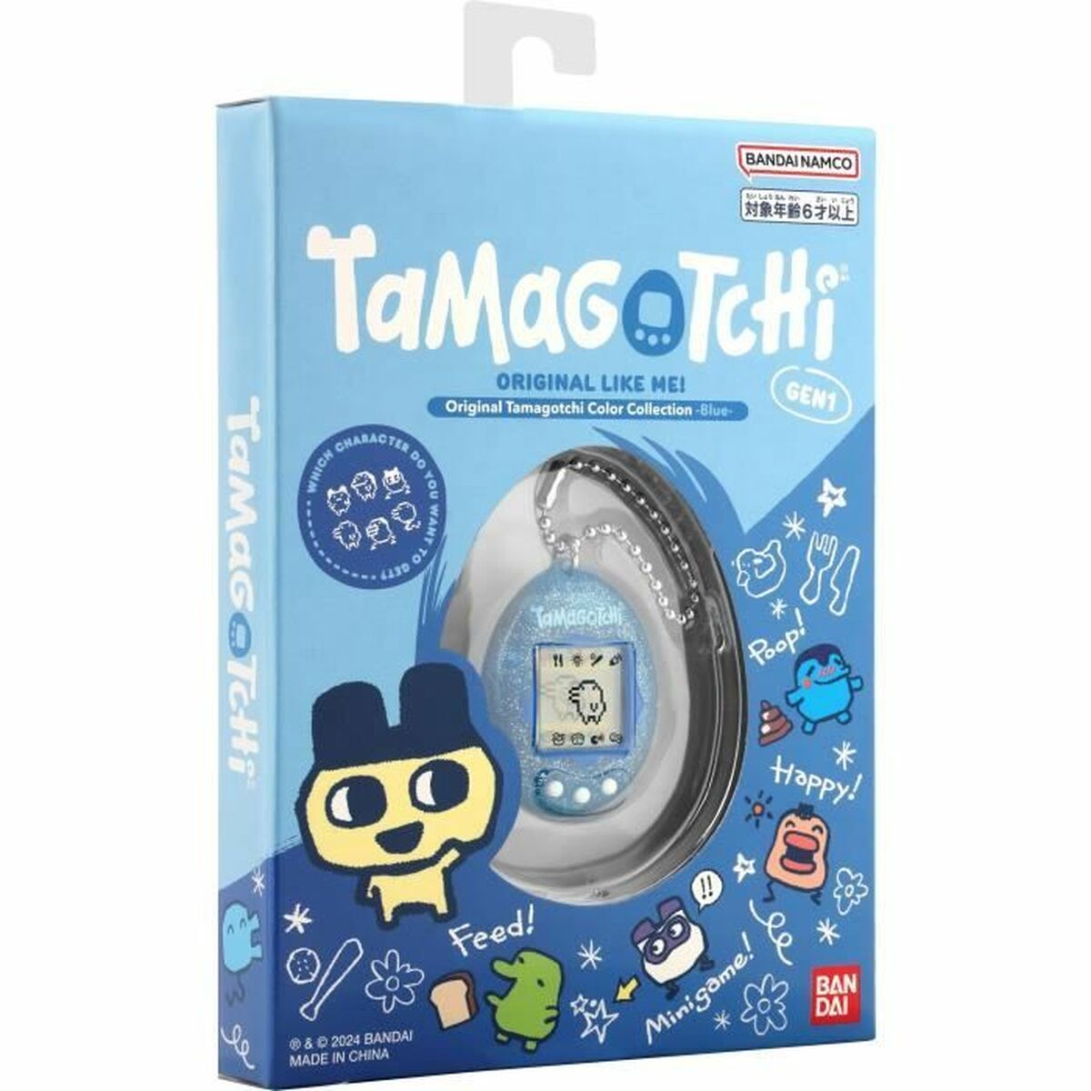 Animal de Companie Interactiv Tamagotchi - Jucarii si jocuri, Jucării electronice