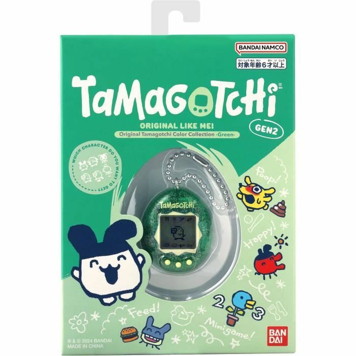 Animal de Companie Interactiv Tamagotchi - Jucarii si jocuri, Jucării electronice