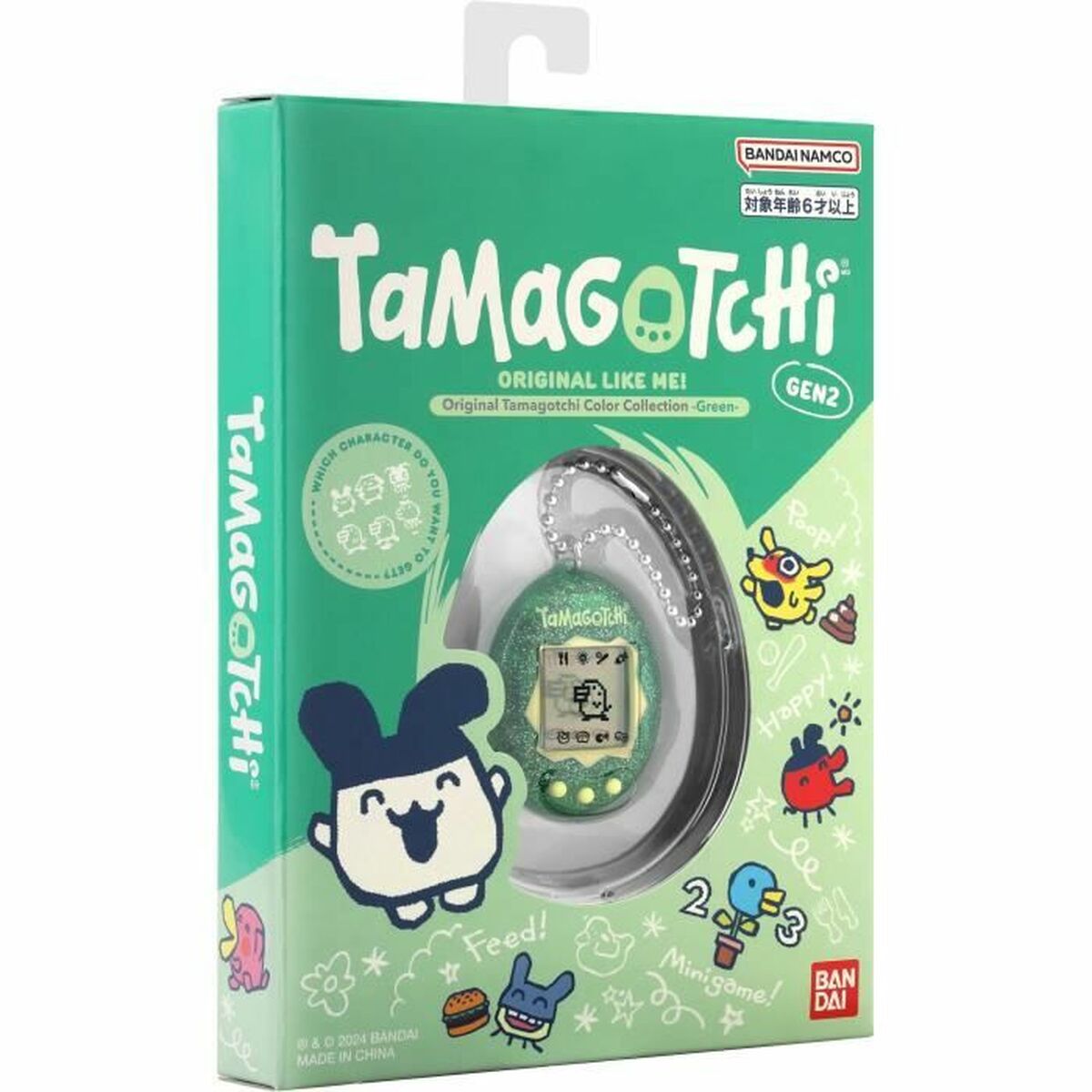 Animal de Companie Interactiv Tamagotchi - Jucarii si jocuri, Jucării electronice