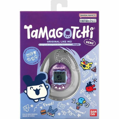 Animal de Companie Interactiv Tamagotchi - Jucarii si jocuri, Jucării electronice