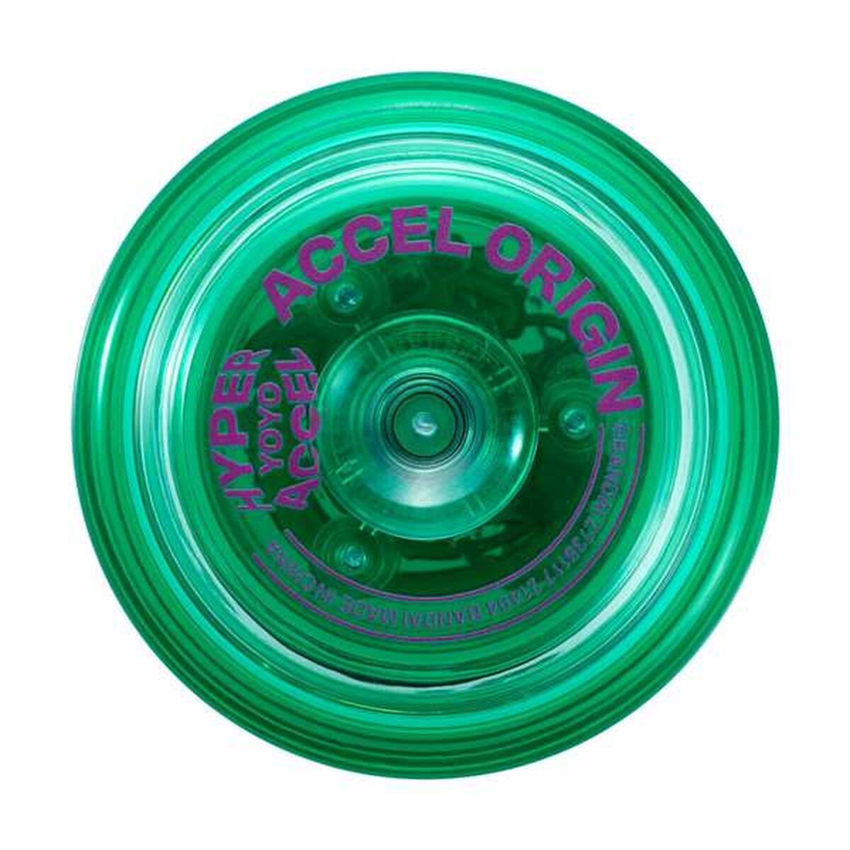 Yo-yo Bandai Accel Hyper 11 x 17 x 4 cm - Jucarii si jocuri, În aer liber și sport