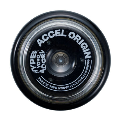 Yo-yo Bandai 60002 - Jucarii si jocuri, Jocuri și accesorii