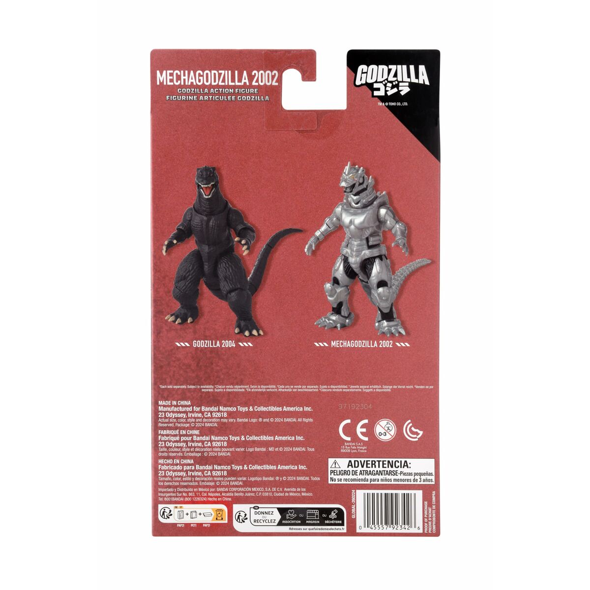 Figurine de Acțiune Bandai MECHA GODZILLA 2002 - Jucarii si jocuri, Păpuși și figurine