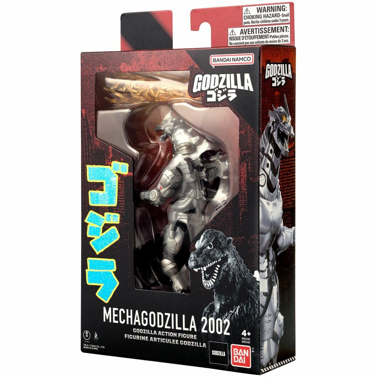 Figurine de Acțiune Bandai MECHA GODZILLA 2002 - Jucarii si jocuri, Păpuși și figurine