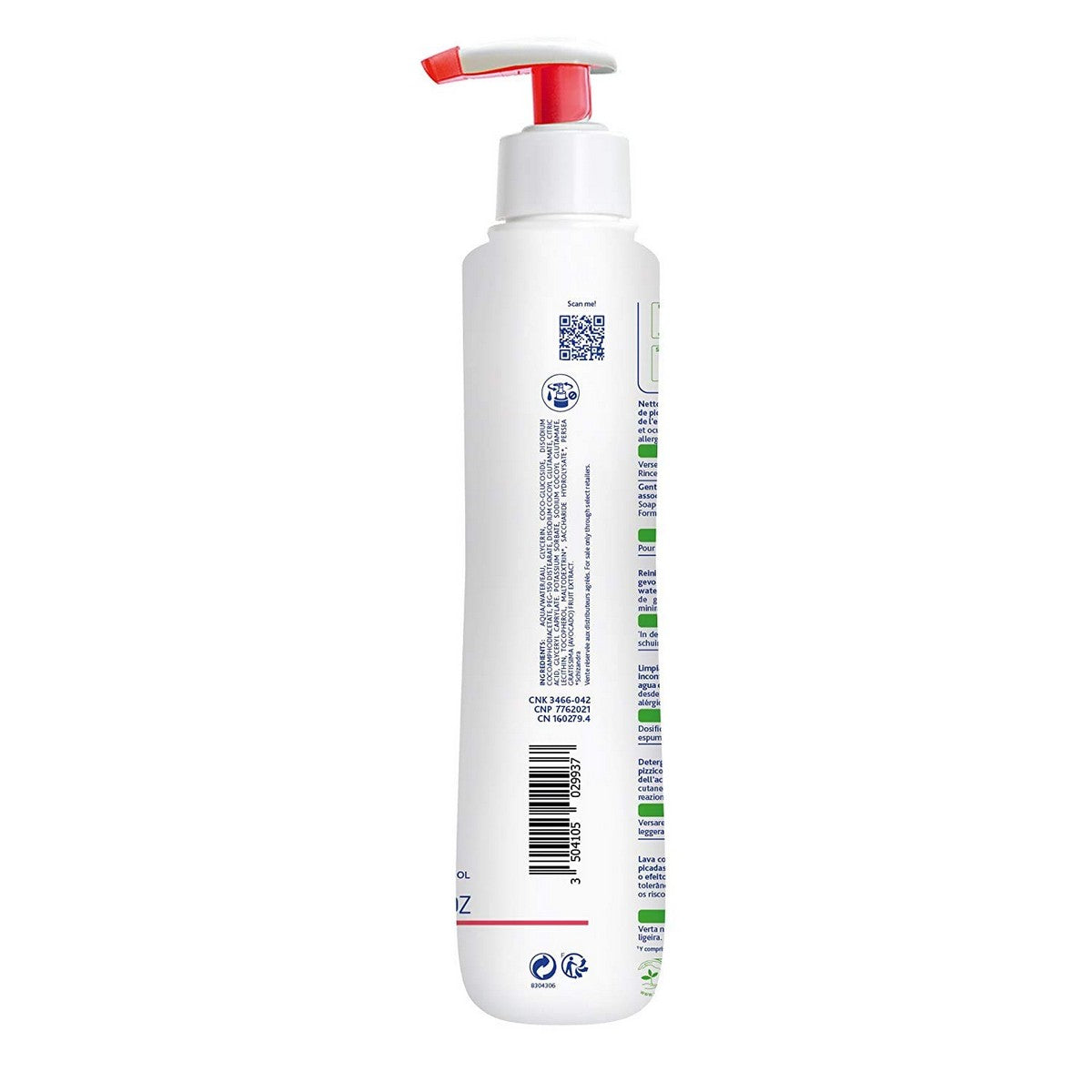 Gel de Baie Mustela Niño 300 ml - Bebelus, Igienă și îngrijire